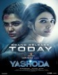 Yashoda (2022) Kannada Movie