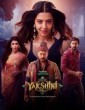 Yakshini (2024) Tamil Web Series